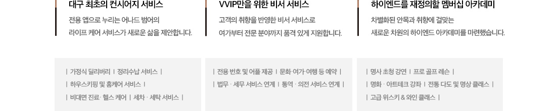 프리미엄2.jpg